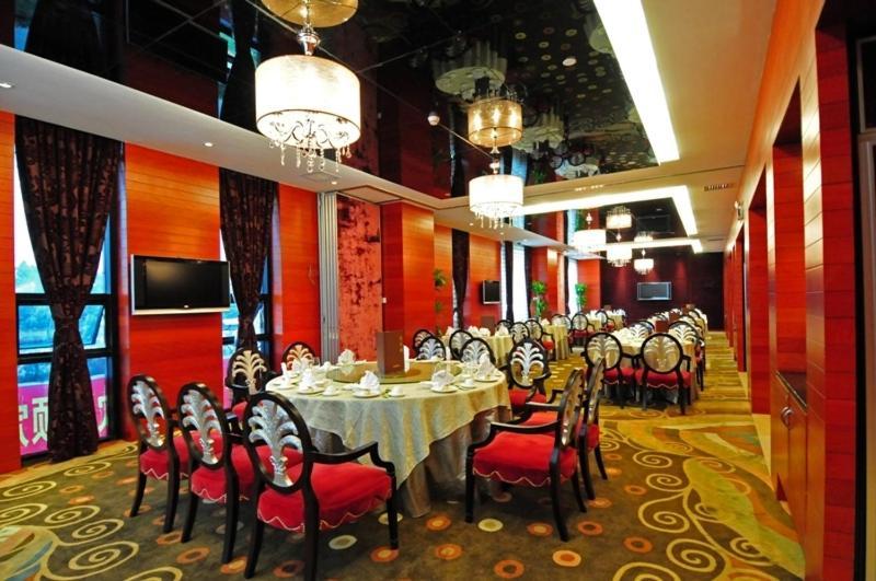 Zhongbao International Hotel Shenzhen Zewnętrze zdjęcie